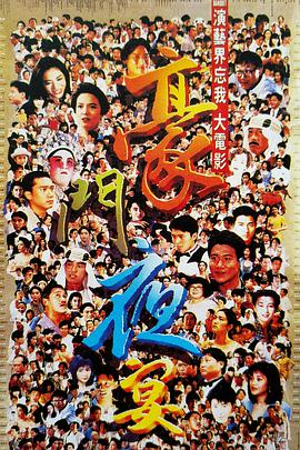 原神无小内无爱心图片八重神子