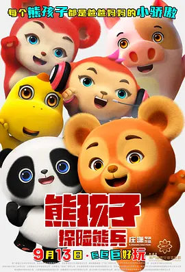 99re久久精品国产首页2020