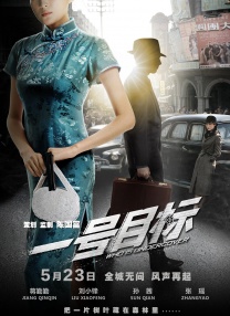 女生玩小玩具视频