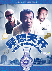 女生玩小玩具视频