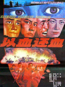国产精品每日更新在线观看